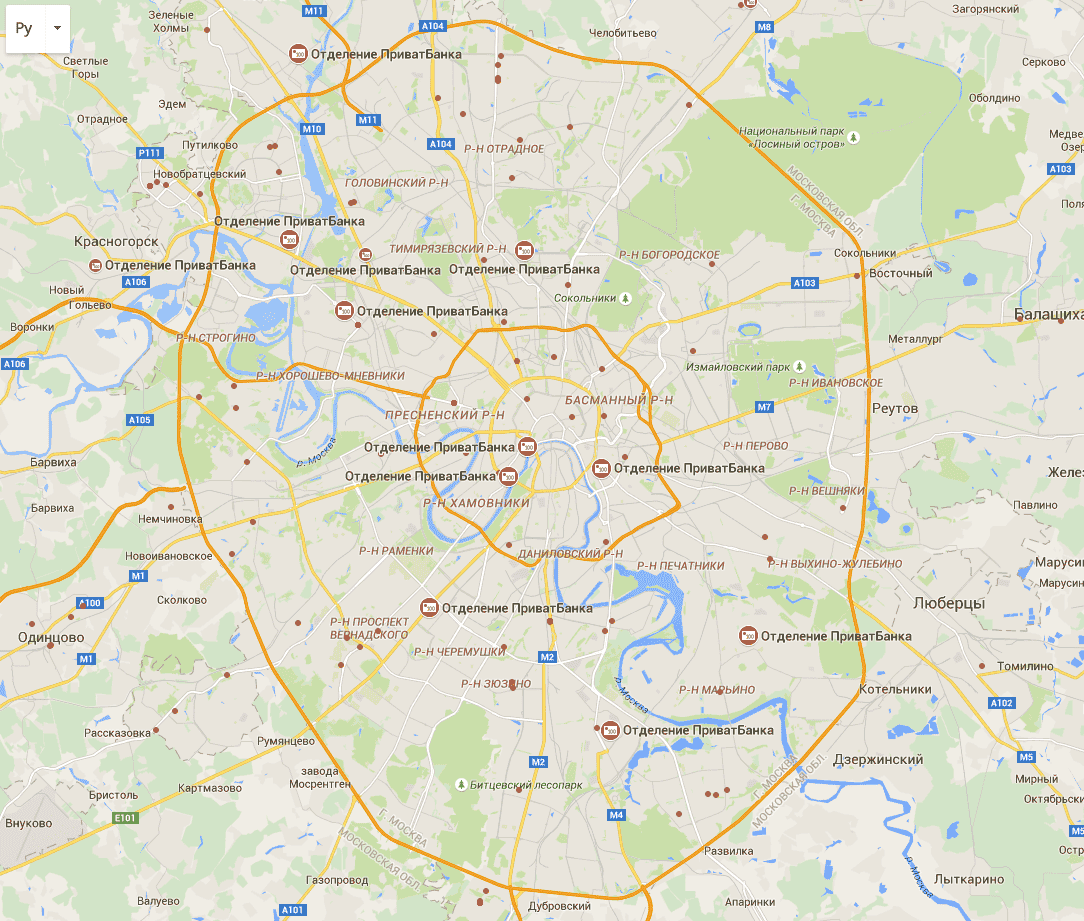 Відділення Приватбанку в Москві