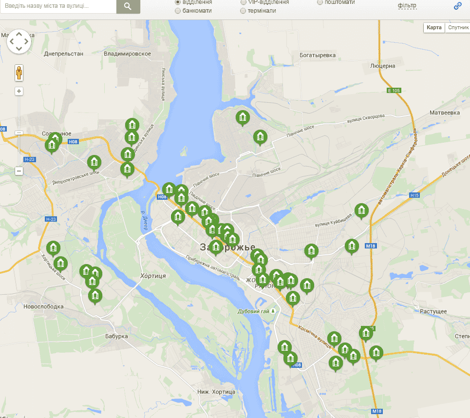 Відділення Приватбанку в Запоріжжі