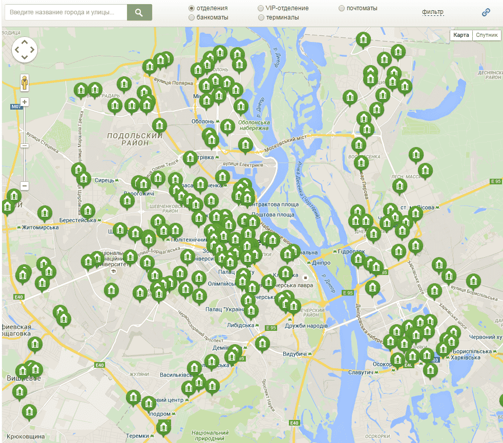 Відділення Приватбанку в Києві