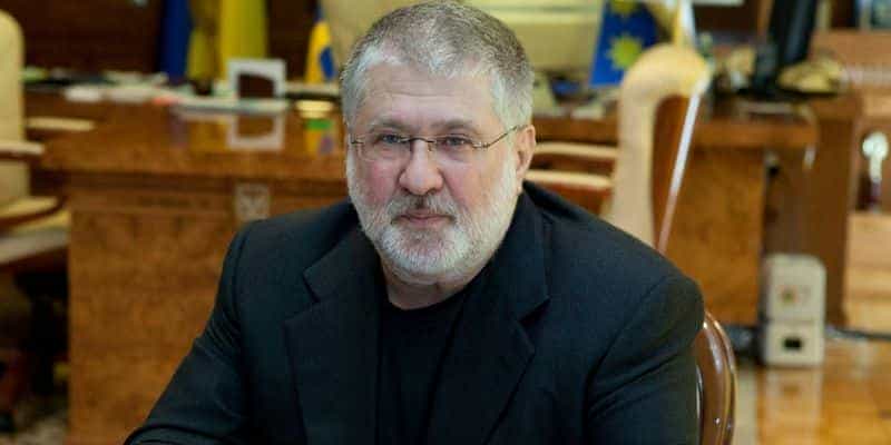 Націоналізація Приватбанку: коротко про головне Націоналізація Приватбанку: коротко про головне