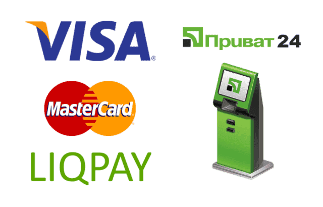 Переклад з карти ощадбанку на карту приватбанку Переклад з карти ощадбанку на карту приватбанку