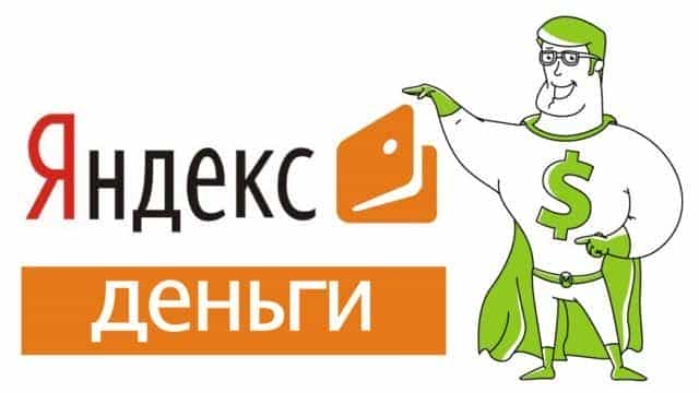 Переклад з карти ощадбанку на карту приватбанку Переклад з карти ощадбанку на карту приватбанку