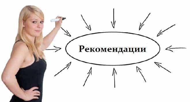 Захист входу в Приват24 за допомогою статичного або динамічного пароля. Захист входу в Приват24 за допомогою статичного або динамічного пароля.