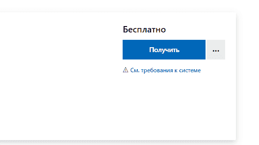 Встановлення додатку «Приват24»: порядок підключення для різних типів пристроїв