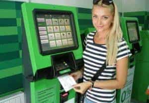 Як роздрукувати квиток через Приватбанк: 3 доступних способи