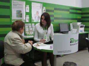 Як закрити депозит в Приват24: 9 основних етапів Як закрити депозит в Приват24: 9 основних етапів